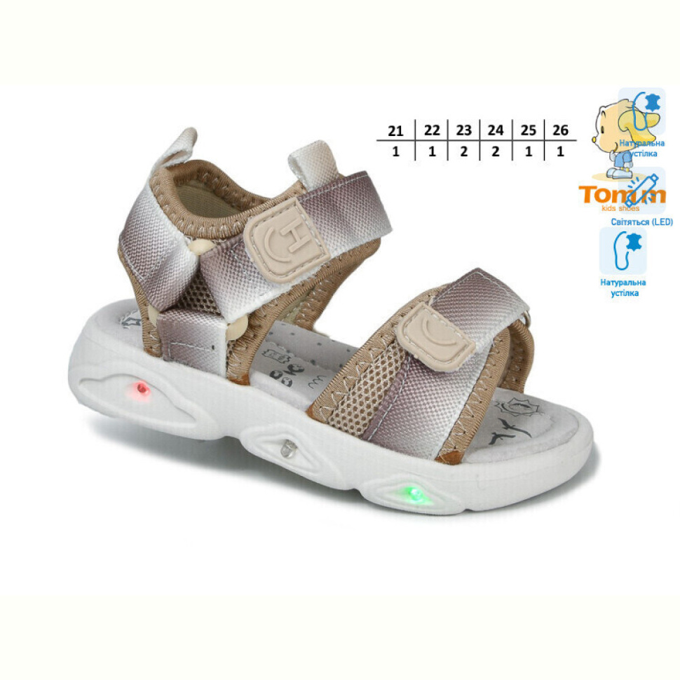 Сандалии TOM.M 50987K LED