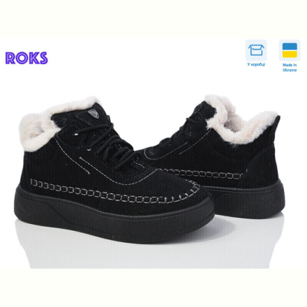 Ботинки Roks Dago 1803 чорний