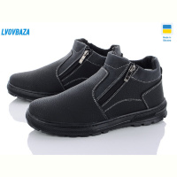 Ботинки Lvovbaza Yulius 41