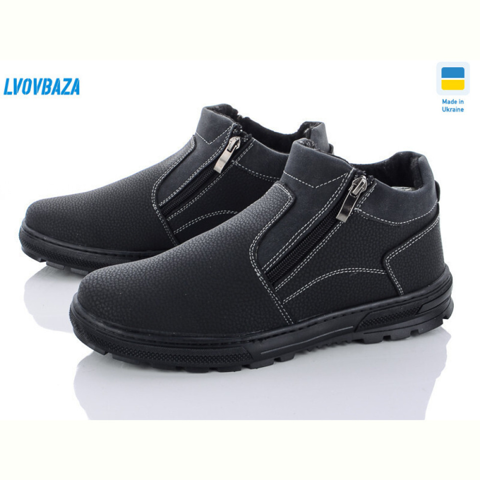 Ботинки Lvovbaza Yulius 41