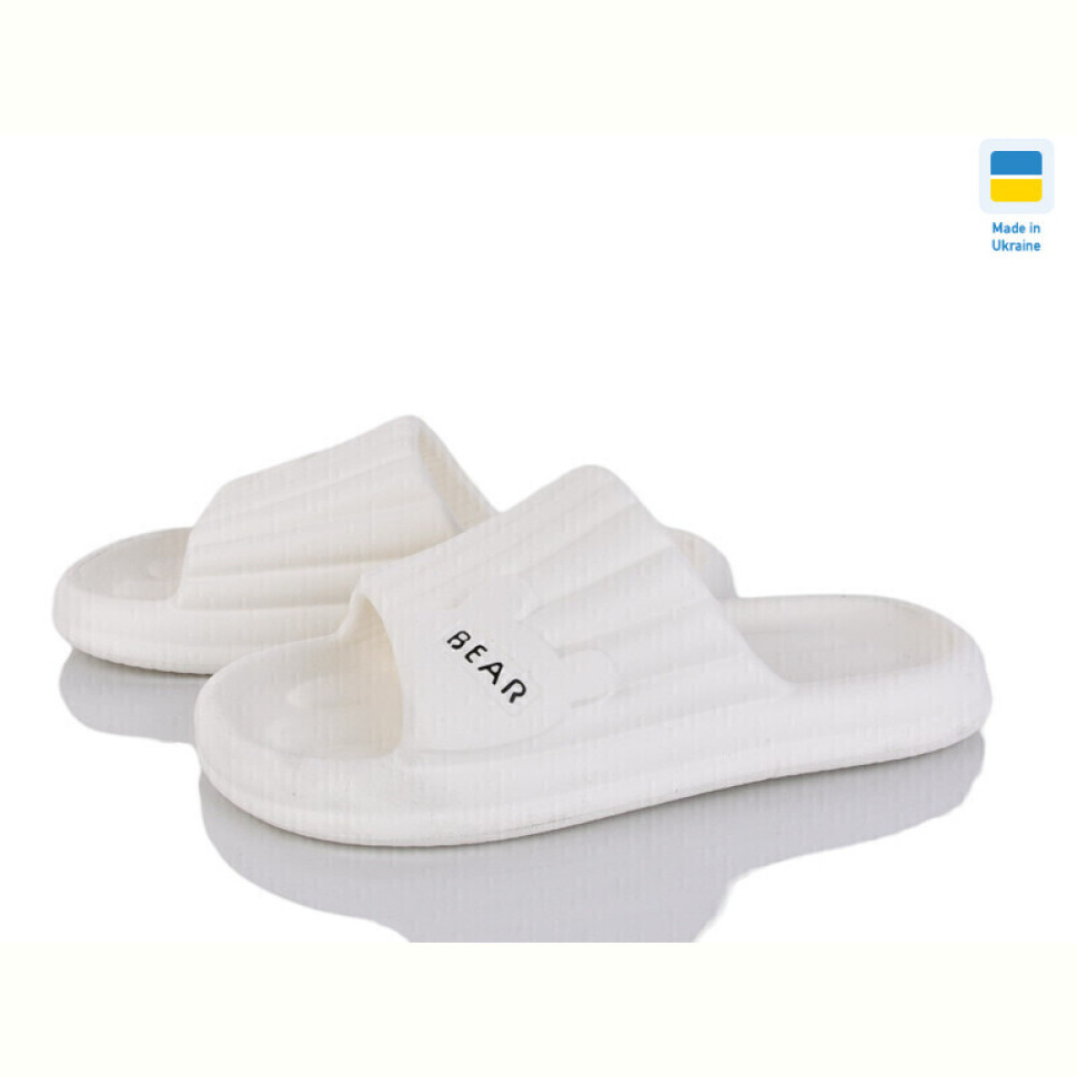 Шлепки Favorit 111 білий
