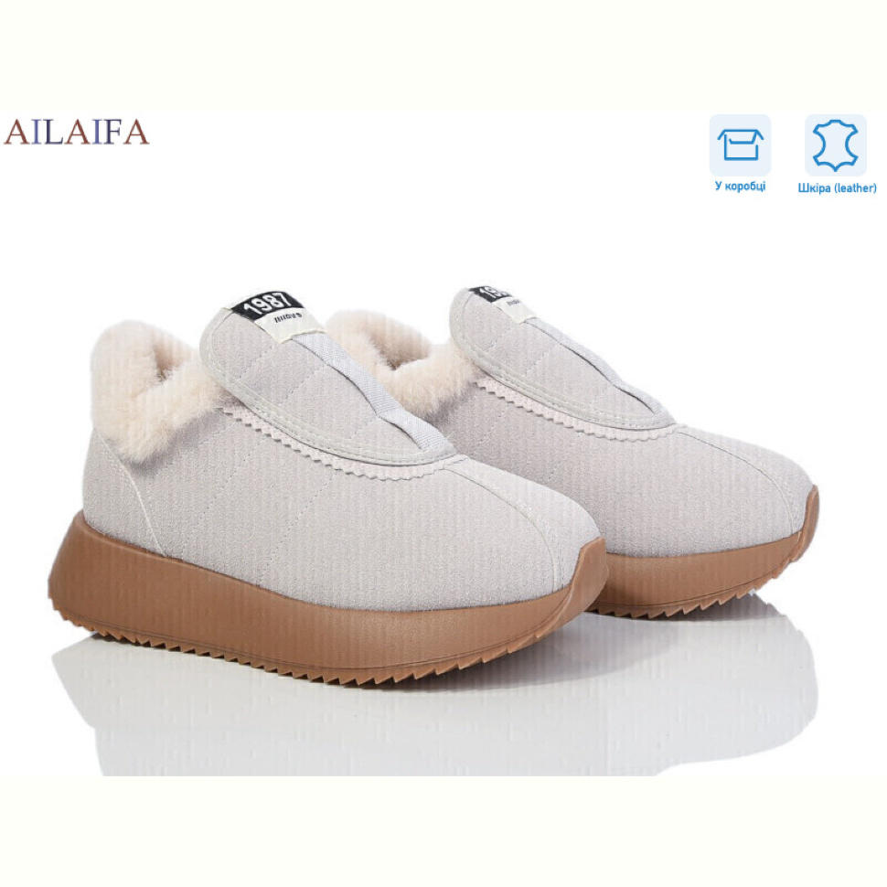 Кроссовки Ailaifa 1059-2