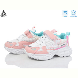 Кроссовки STILLI KIDS TX20-23 шкіра піна