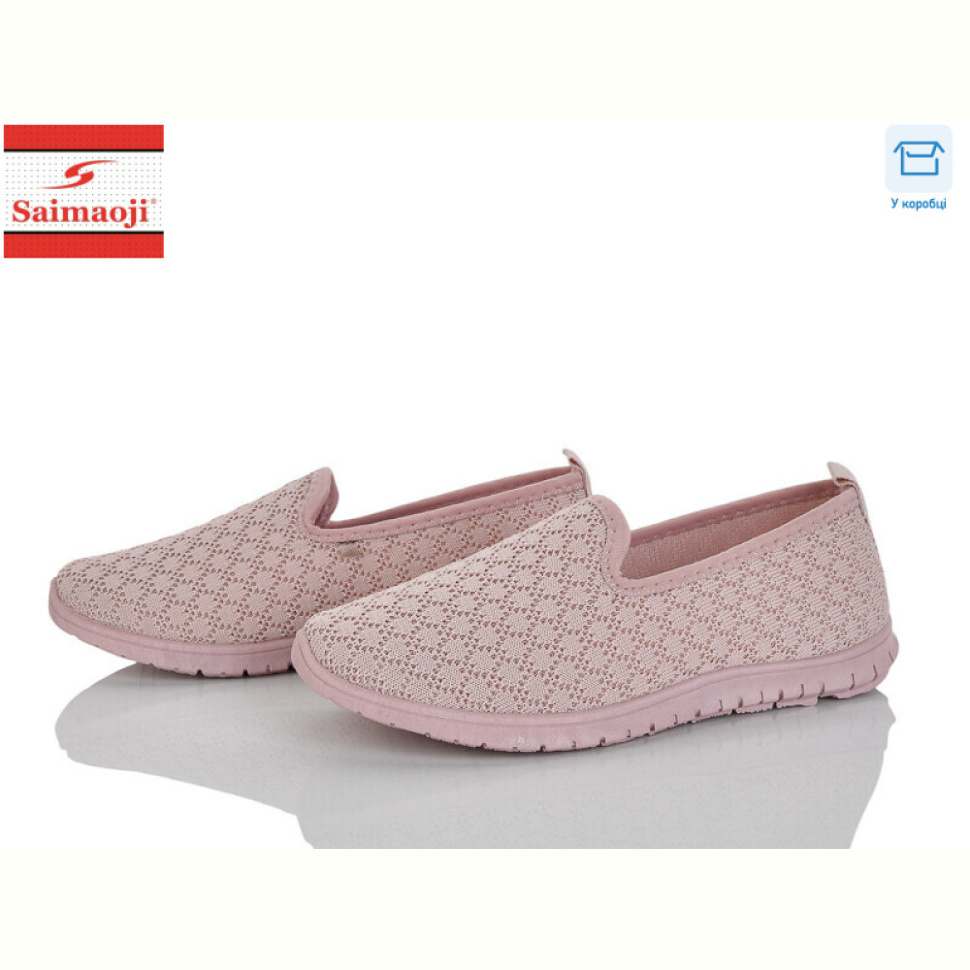 Слипоны Saimaoji H135-3