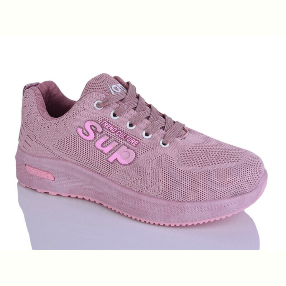 Кроссовки RGP 1100-4