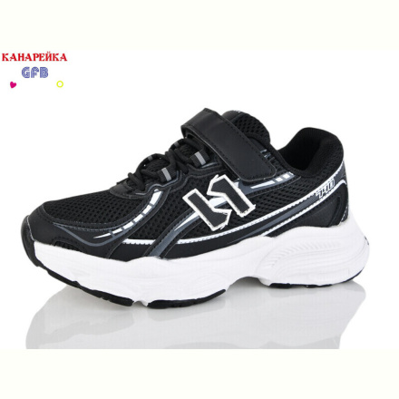 Кроссовки GFB-Канарейка R348-8