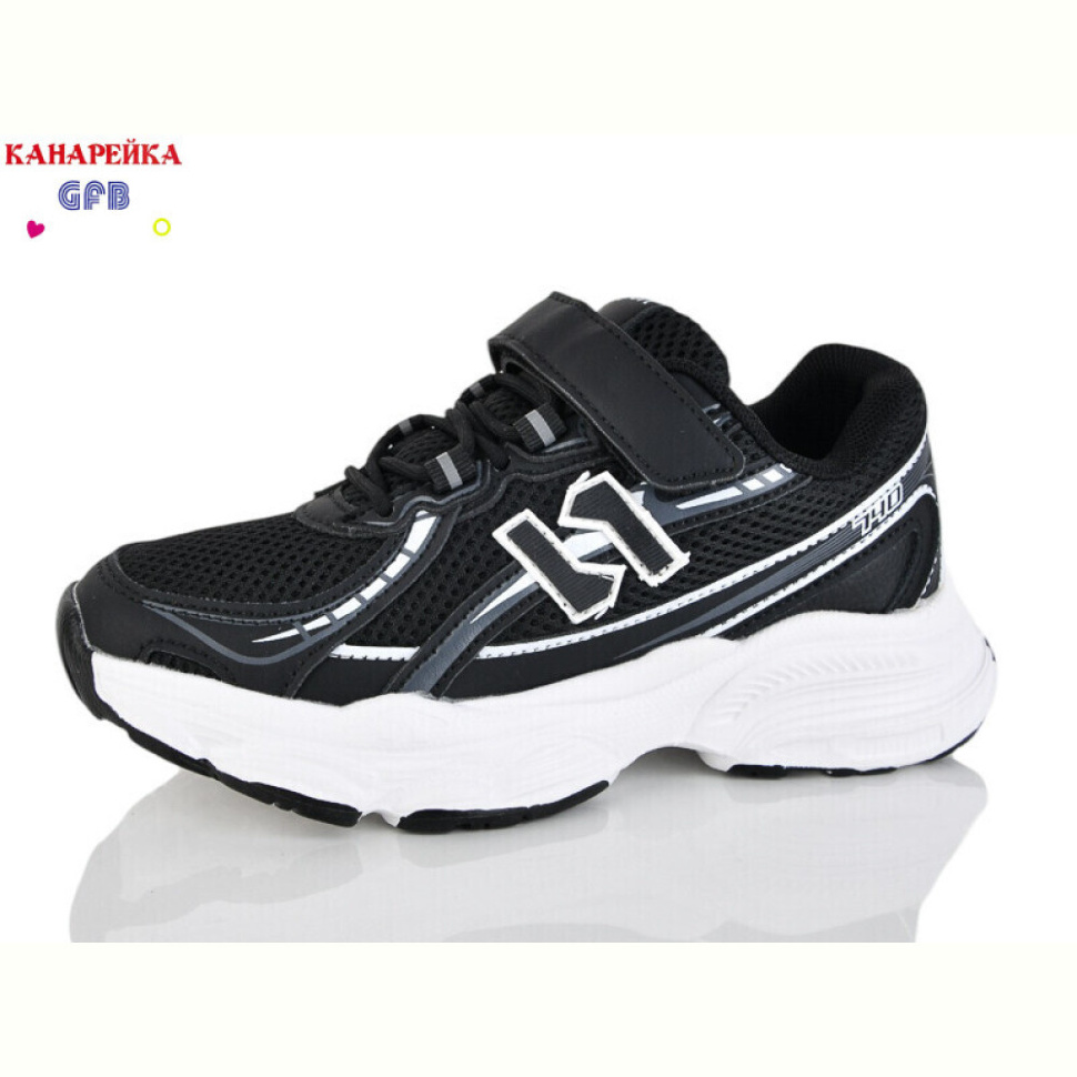 Кроссовки GFB-Канарейка R348-8