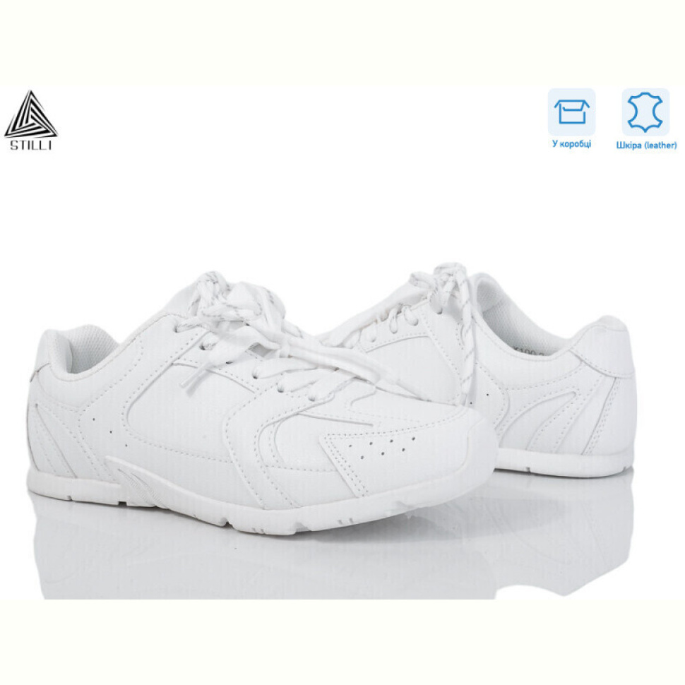 Кроссовки STILLI Group X100-6 шкіра піна