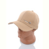 Кепка RuBi CL002-16 beige