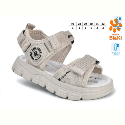Сандалии TOM.M 11534B