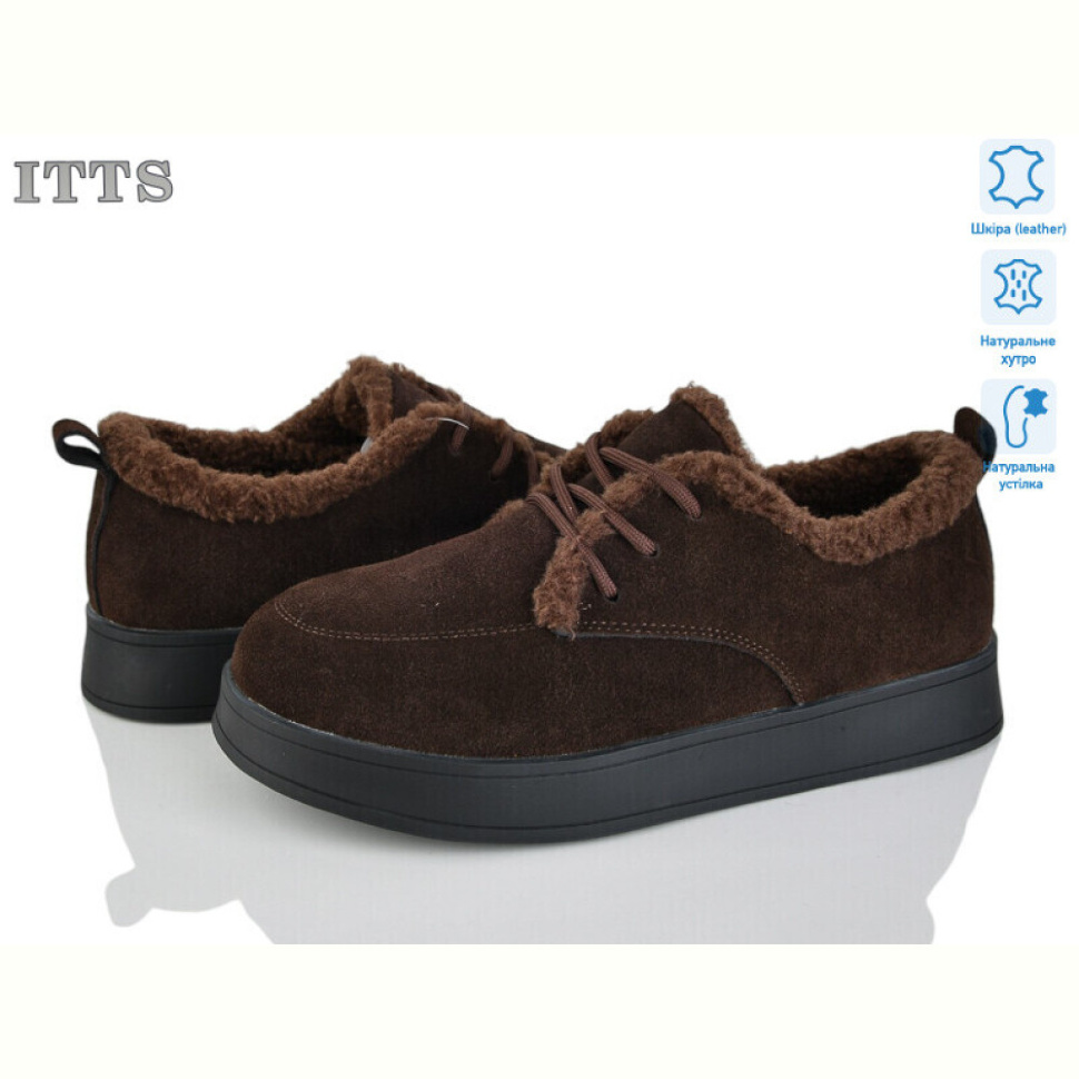 Угги ITTS L29-41