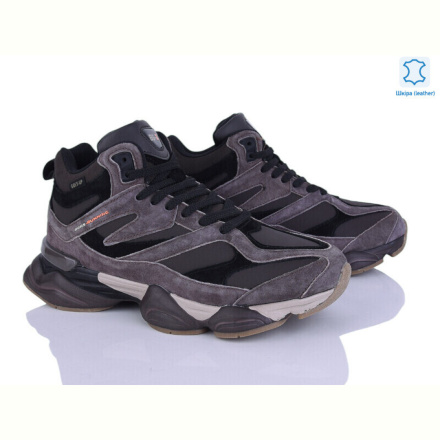 Кроссовки Pryama Vigoda 4250-A2587-6