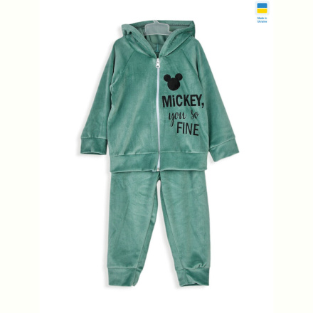 Костюм Kir15 183261 green