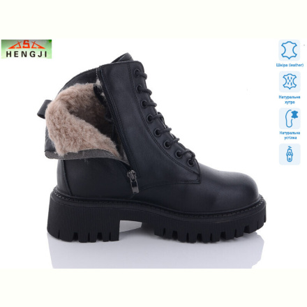 Ботинки HENGJI-ELENA D22