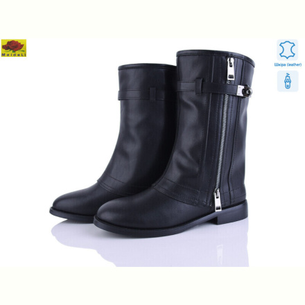 Сапоги Mei De Li 688