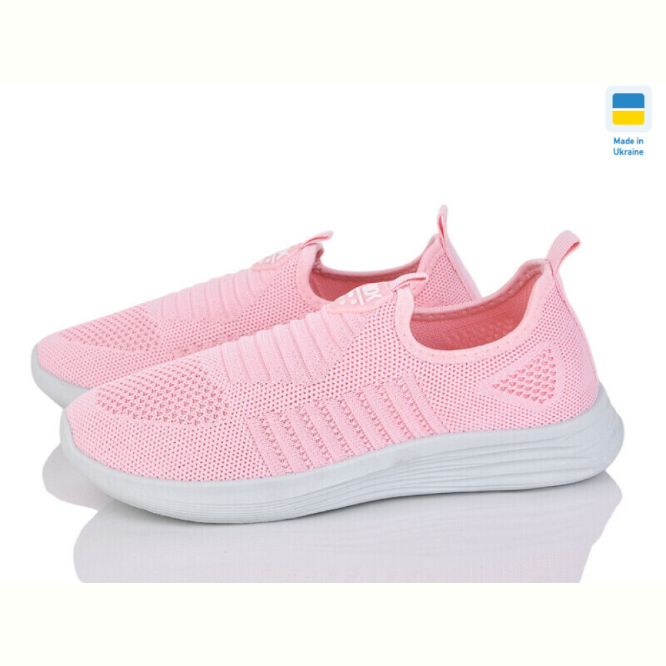 Кроссовки Favorit K120 рожевий