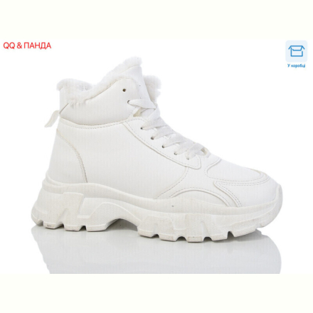 Кроссовки QQ&amp;Панда X103-2