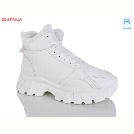 Кроссовки QQ&amp;Панда X103-2
