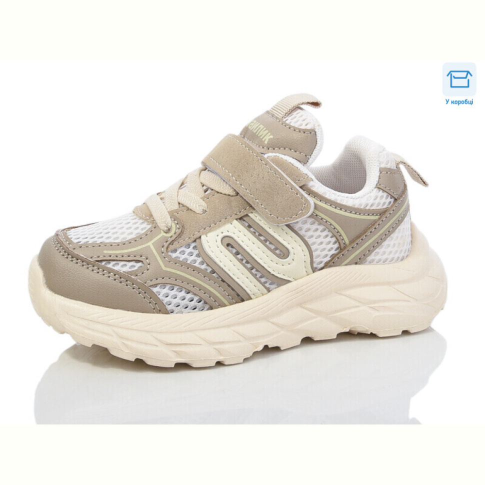 Кроссовки Kulada-UCSS-MD BY88-4