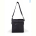 Сумка Sunshine bag G220405 black
