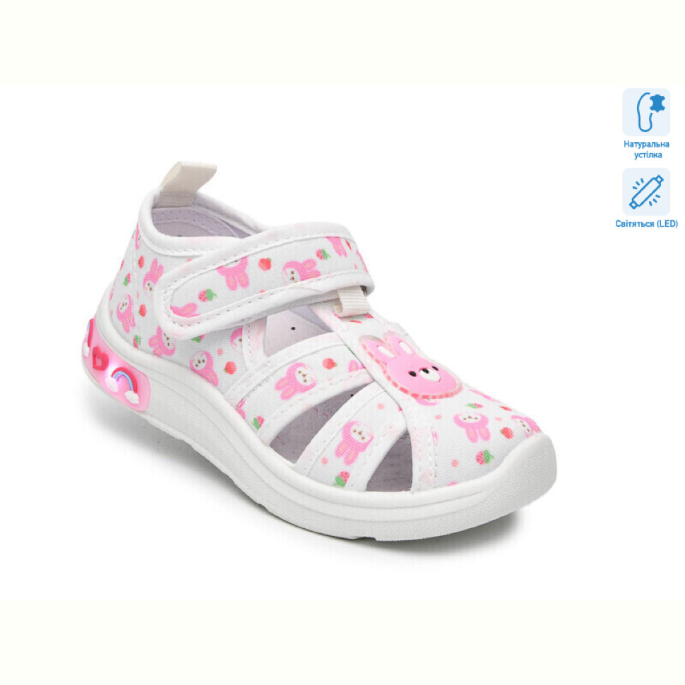 Тапки Ok Shoes T60014C LED