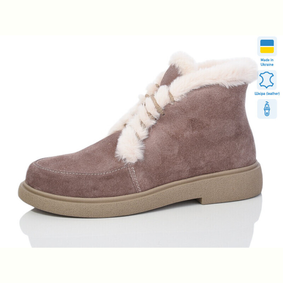 Ботинки Sali 377-1 батал кап.+беж.з. зима Ботинки Sali 377-1 батал кап.+беж.з. зима