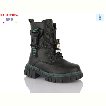 Ботинки GFB-Канарейка Y7205-3