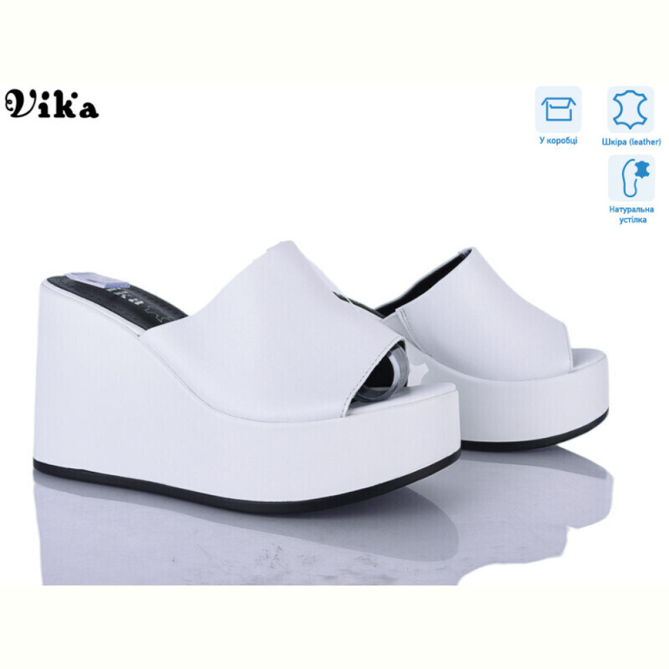Шлепки Vika B952-4