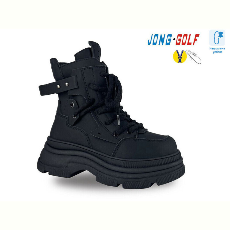 Ботинки Jong Golf C30948-0