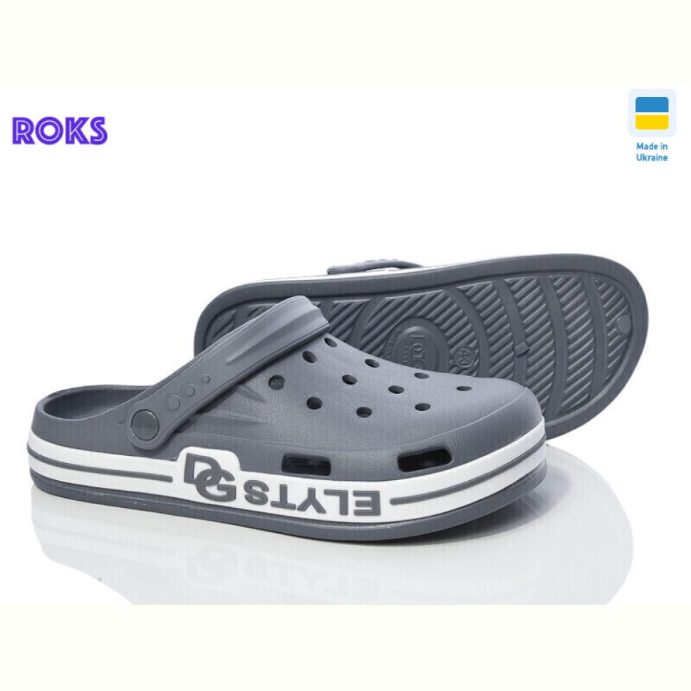 Кроксы Roks Dago 526 сірий