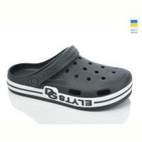 Кроксы Крок 526 хакі