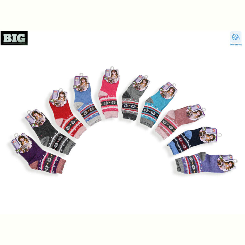 Носки BIG 3839 (6-7) mix