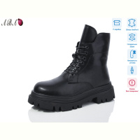 Ботинки Aba D9ABA02 уцінка