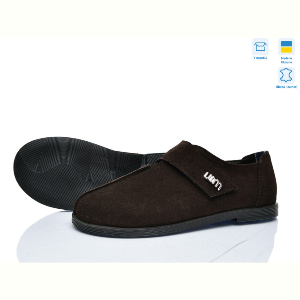 Туфли Ailinda 501-44