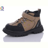 Ботинки Леопард 8031 khaki