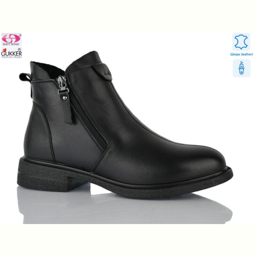 Ботинки Gukkcr DX8070