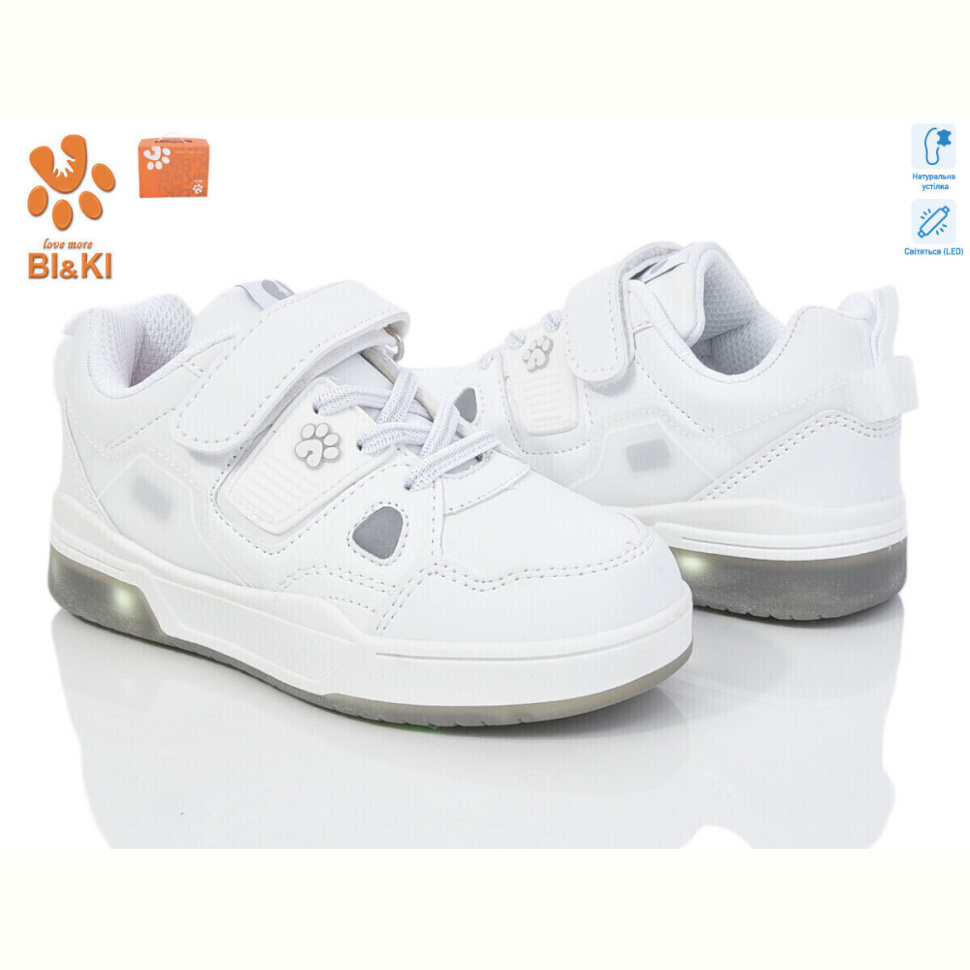 Кроссовки Ok Shoes 01336A LED