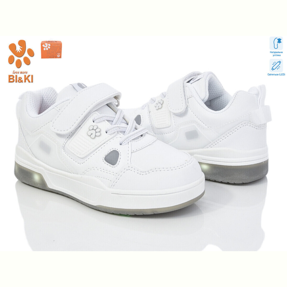Кроссовки Ok Shoes 01336A LED