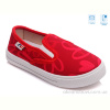 Слипоны Weestep R107850215