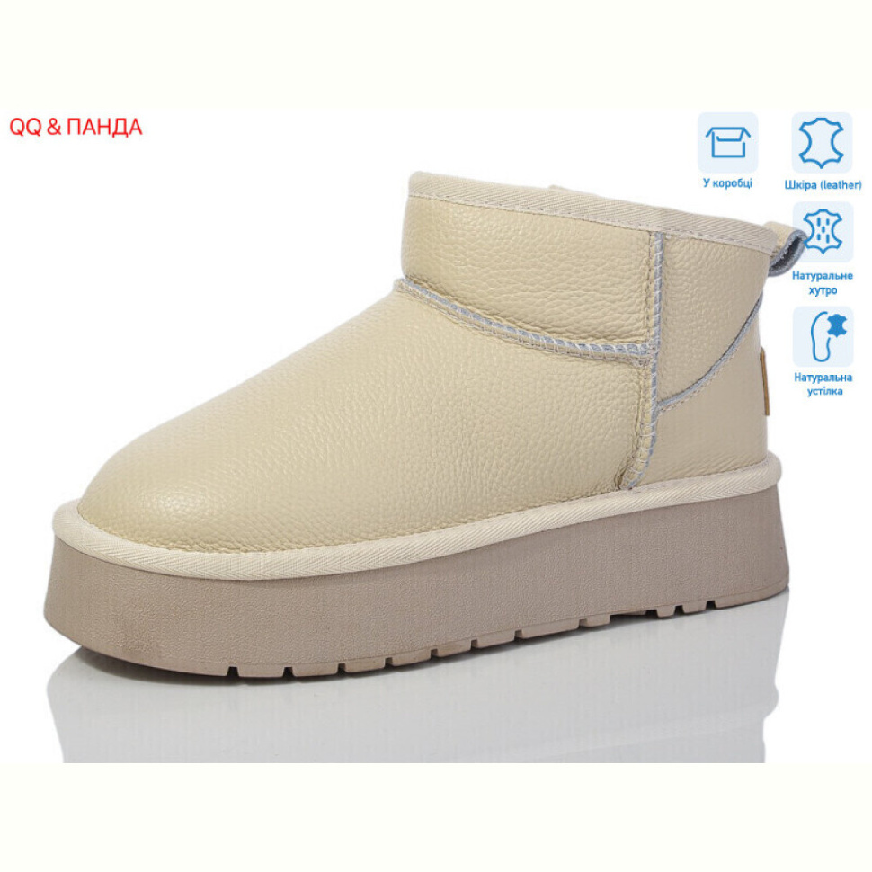 Угги QQ&Панда T30-3