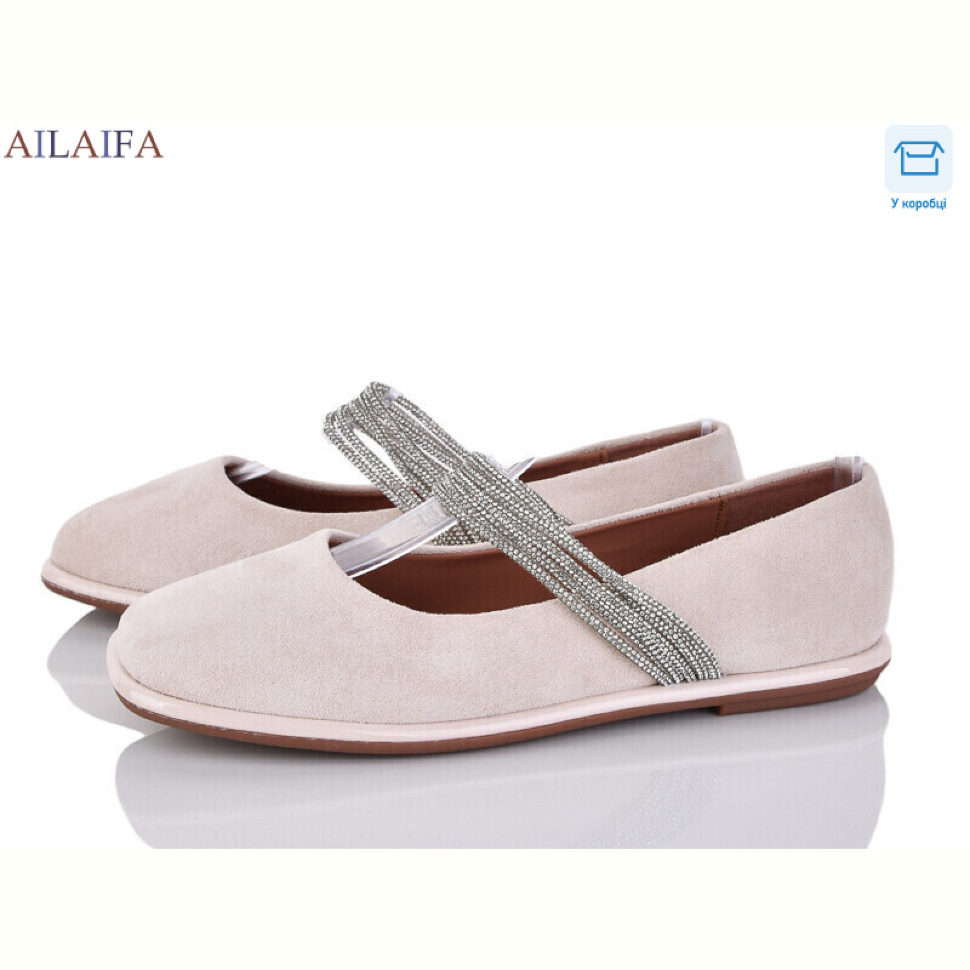 Балетки Ailaifa 1126-7 Балетки Ailaifa 1126-7