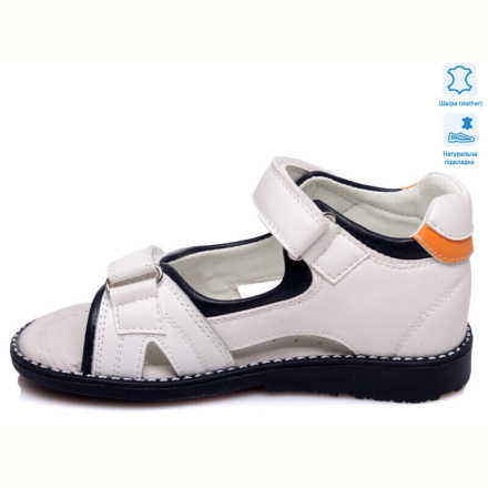 Сандалии Prime-Opt Weestep R226760616 W-WS