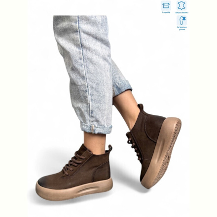 Ботинки Camille 86682 brown