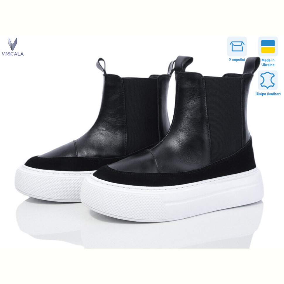 Ботинки Viscala 27119 чорн-біл. К.