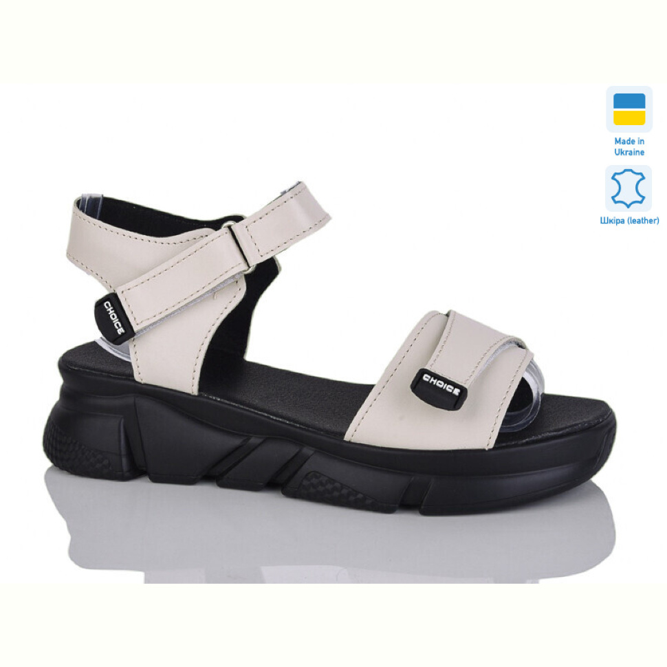 Босоножки Sali 701-25 беж к.