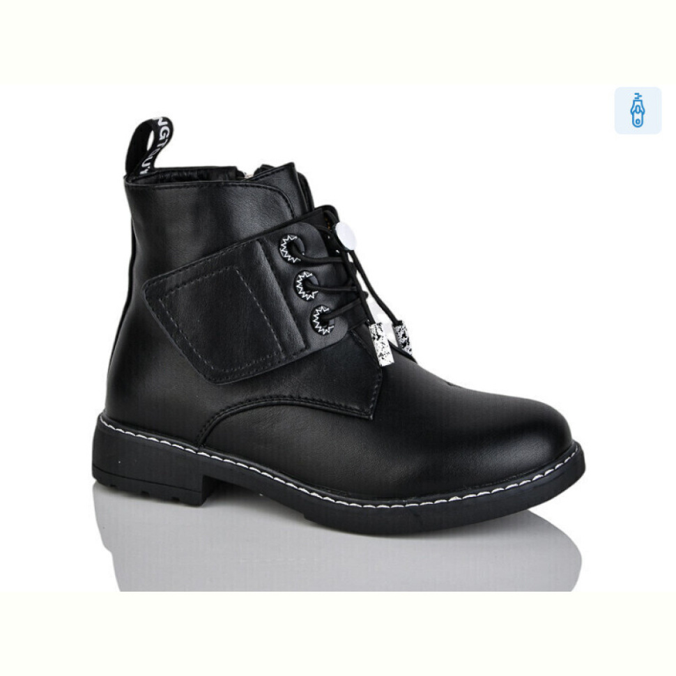 Ботинки Xifa kids XF01-B881-1C