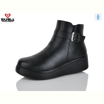 Ботинки SUBA M367
