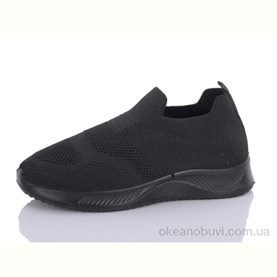 Кроссовки ASHIGULI A603-1