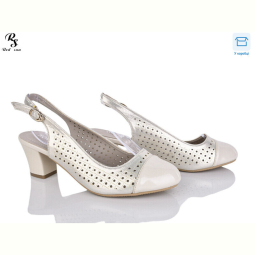 Туфли Red Sun C05 beige