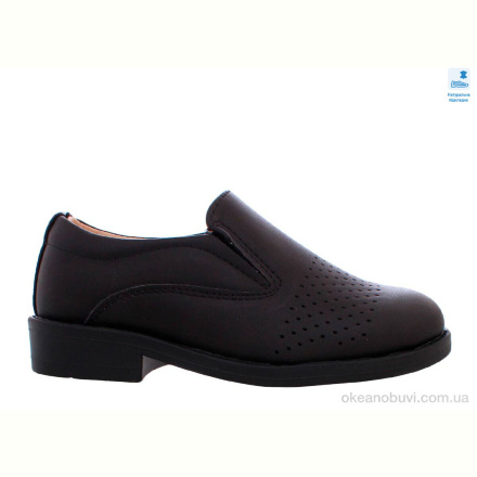 Туфли Prime-Opt Weestep R811333650 BK-WS